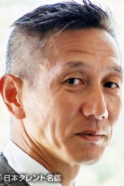 Zdjęcie 松田重治