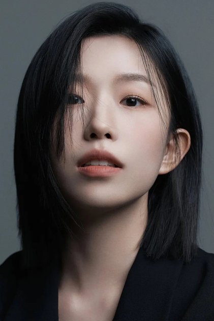 Zdjęcie 윤가이