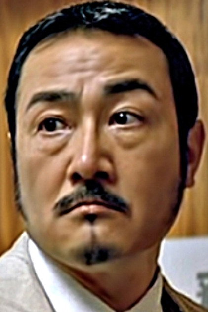 Zdjęcie Kinshiro Oyama