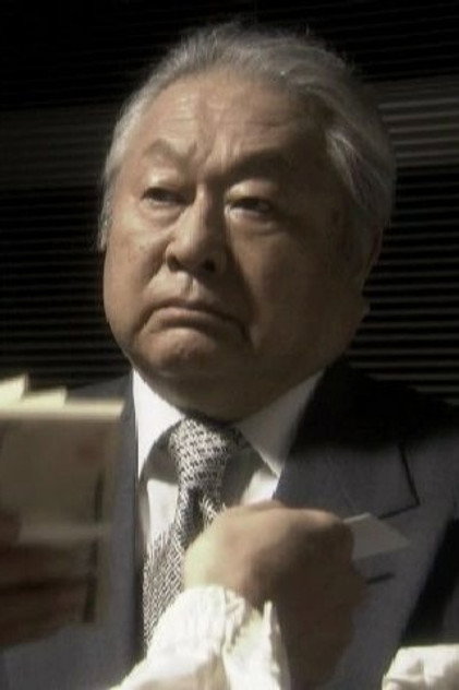 Zdjęcie 児玉謙次