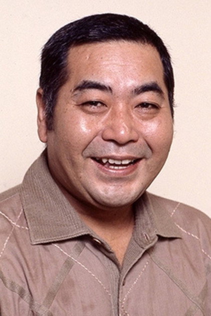 Zdjęcie 芦屋雁之助