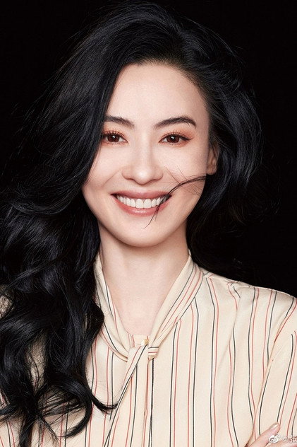Zdjęcie 張柏芝
