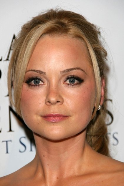 Zdjęcie Marisa Coughlan
