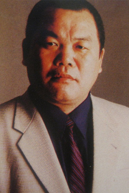 Zdjęcie Jôji Shimaki