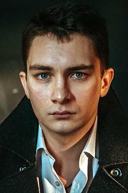 Zdjęcie Никита Павленко