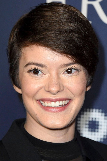 Zdjęcie Emily Hinkler