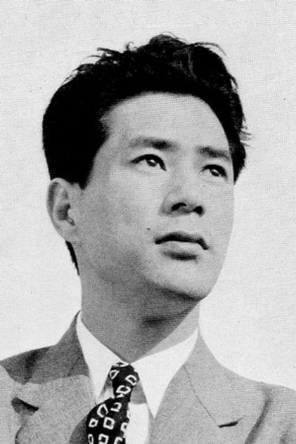 Zdjęcie 小泉博