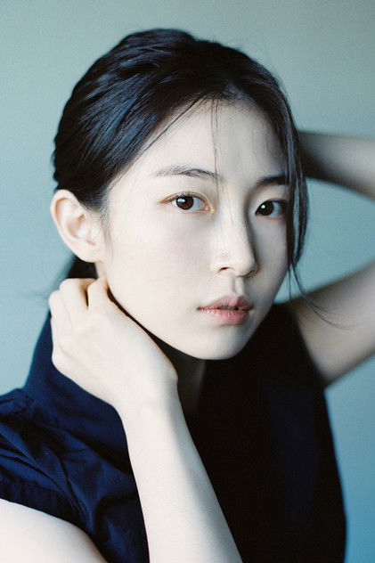 Zdjęcie 박유림