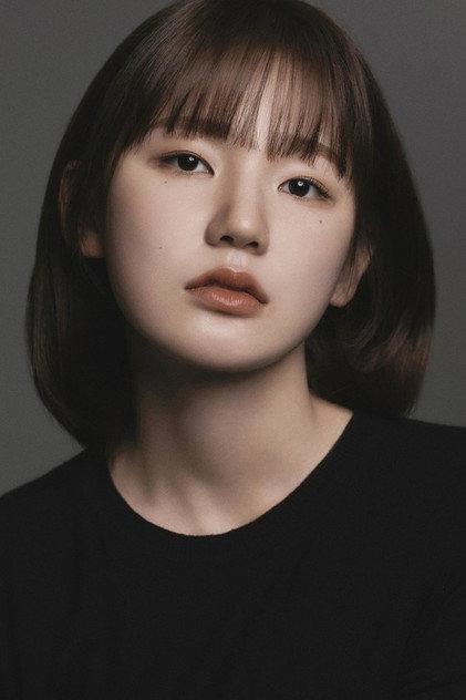 Zdjęcie 이은샘