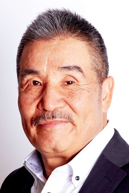 Zdjęcie 宝亀克寿