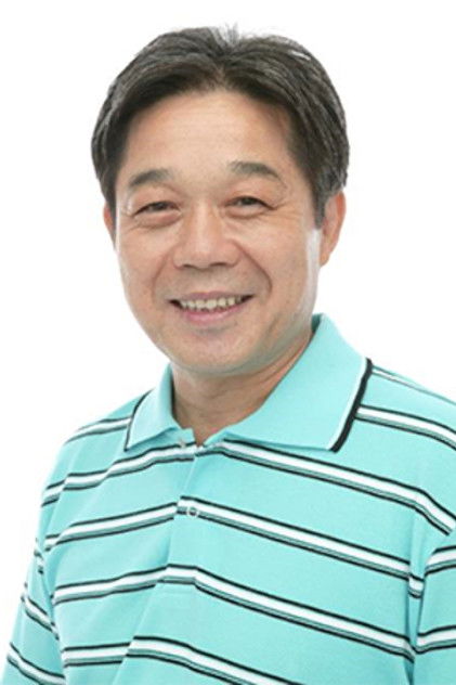 Zdjęcie 小林通孝