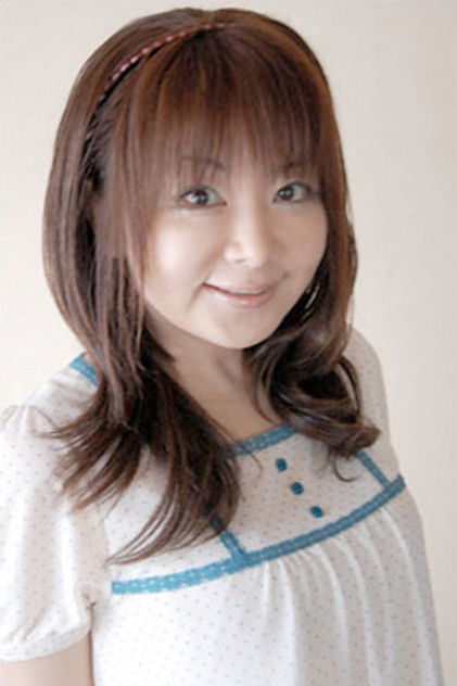 Zdjęcie 渡辺久美子
