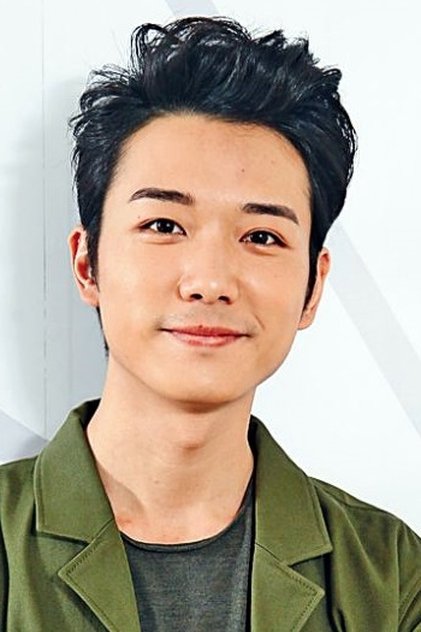 Zdjęcie 蔡瀚億