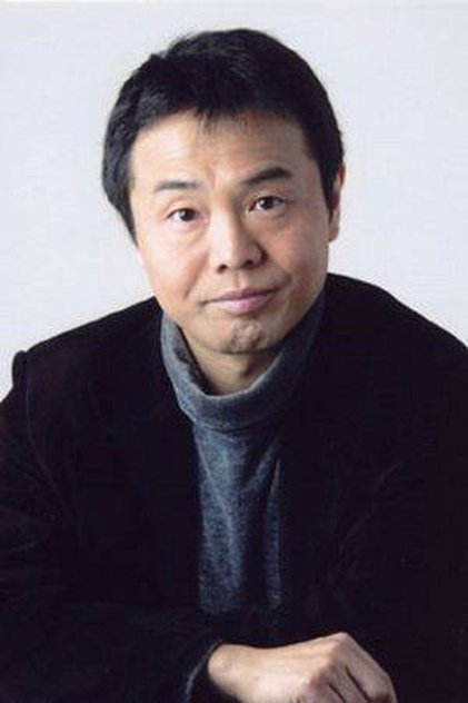 Zdjęcie Masami Kikuchi