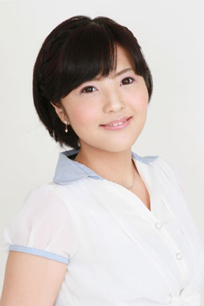 Zdjęcie 森下由樹子
