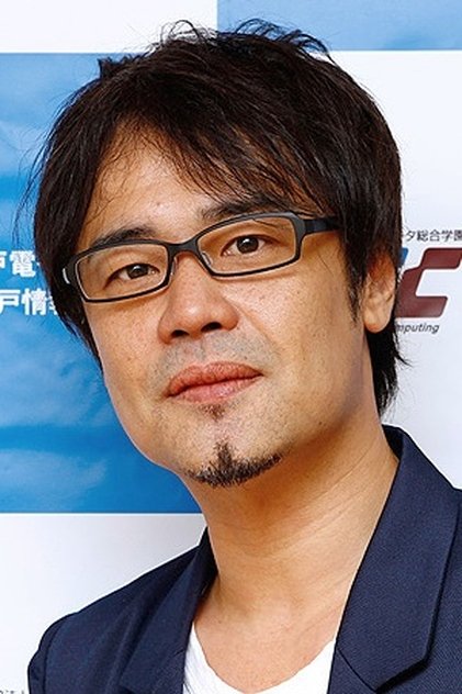 Zdjęcie 石川英郎