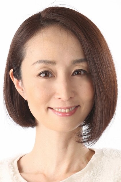 Zdjęcie 豊口めぐみ