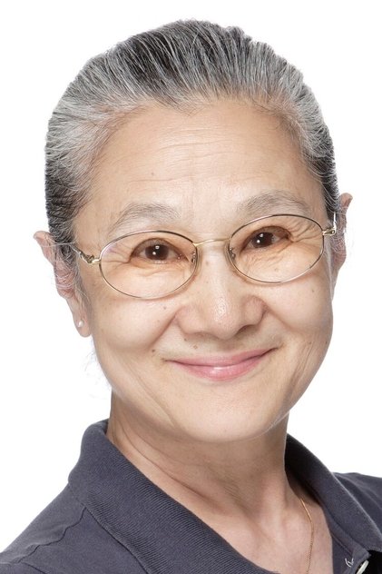 Zdjęcie 谷育子