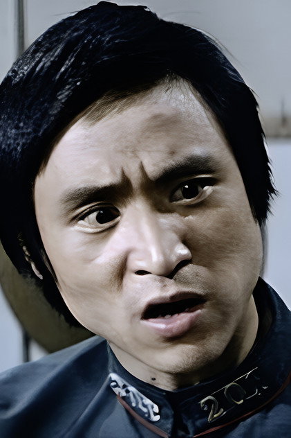 Zdjęcie 王均康