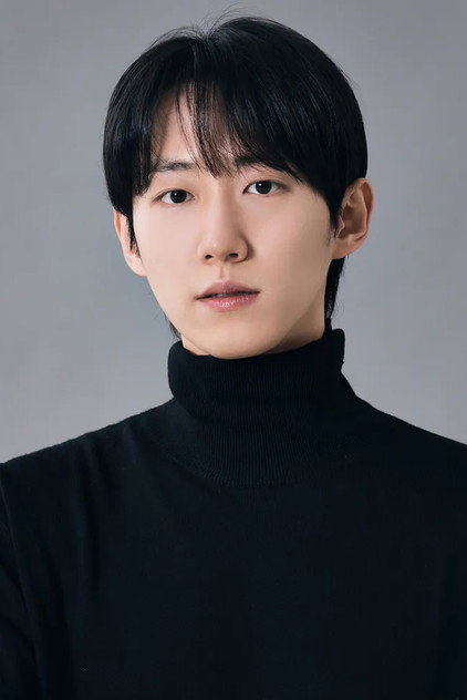 Zdjęcie 연제형
