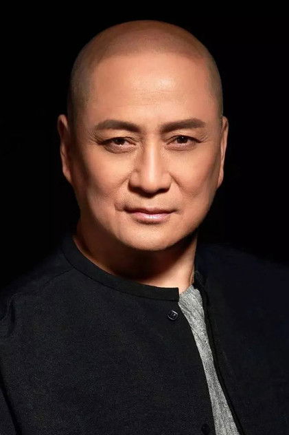 Zdjęcie 湯鎮業