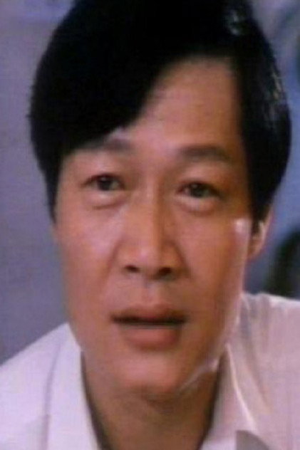 Zdjęcie 周潤堅