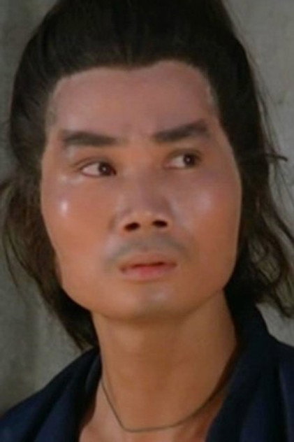 Zdjęcie 李發源