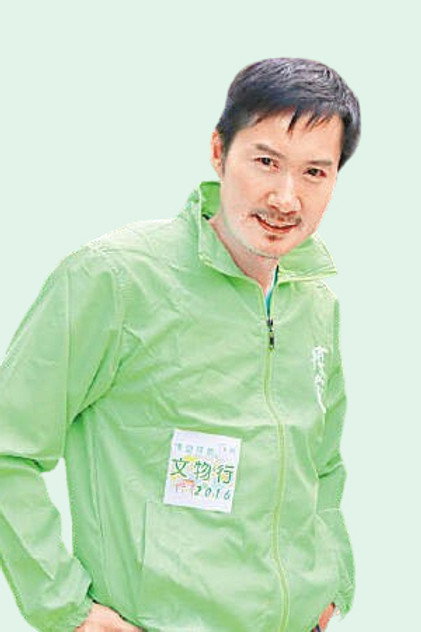 Zdjęcie 李文標
