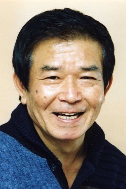 Zdjęcie 石丸博也