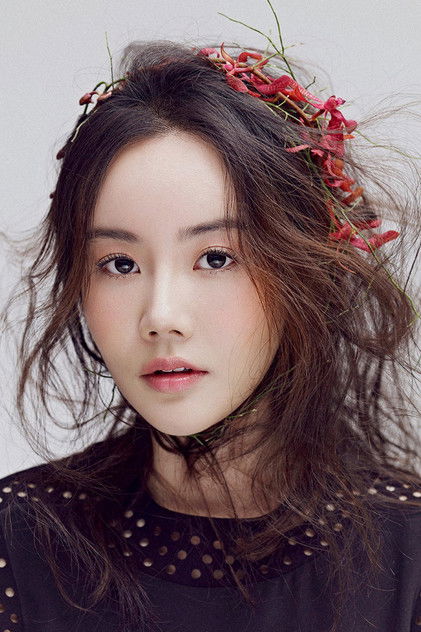 Zdjęcie 황우슬혜