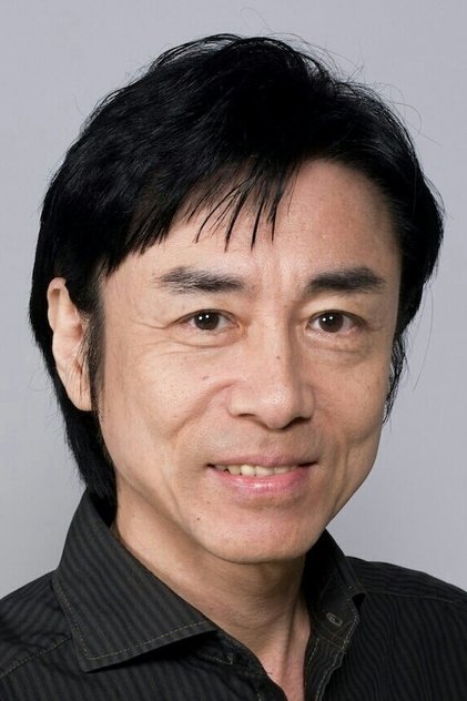 Zdjęcie 家中宏