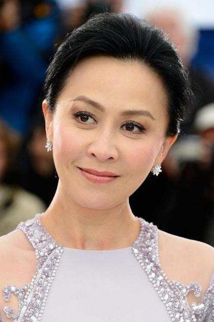 Zdjęcie 劉嘉玲
