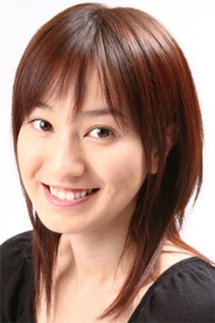 Zdjęcie 三村恭代