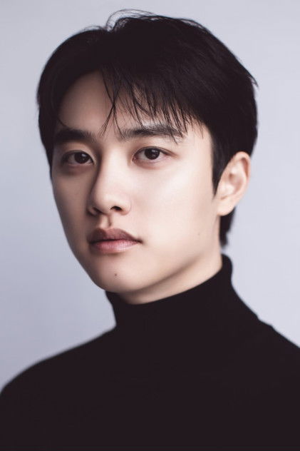 Zdjęcie 도경수