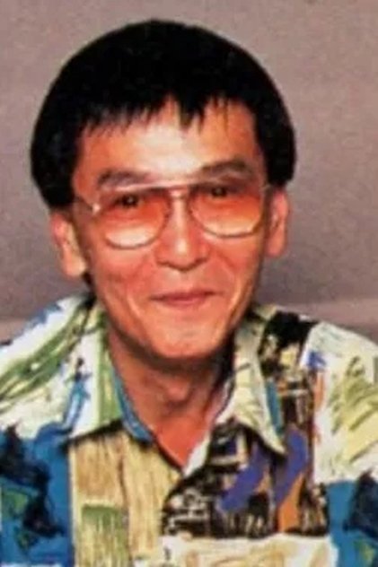Zdjęcie 北村弘一