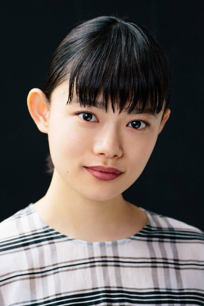Zdjęcie 杉咲花
