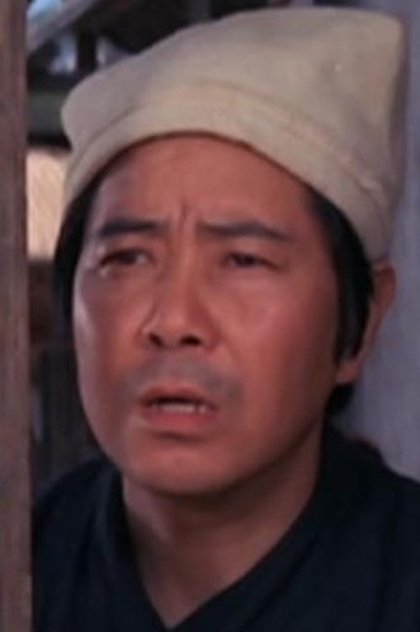 Zdjęcie 李昆