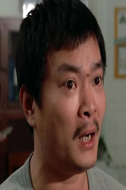 Zdjęcie 班潤生