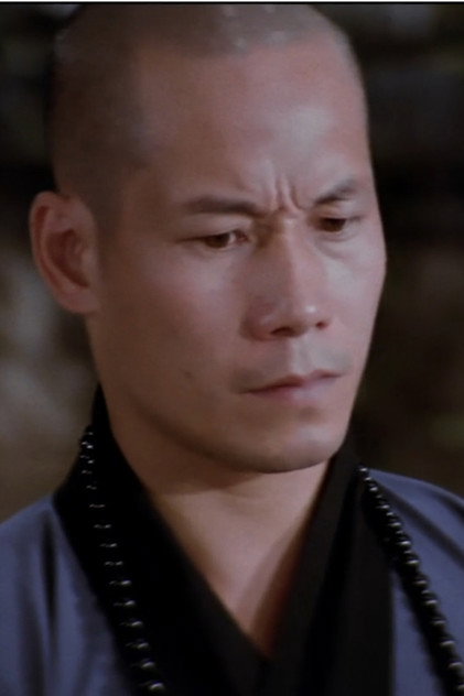 Zdjęcie Yeung Wah