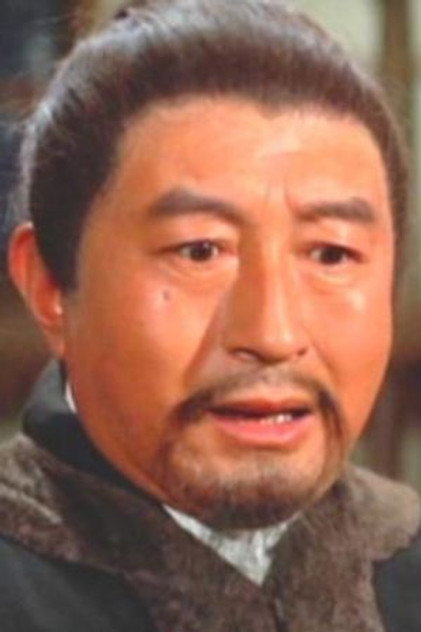 Zdjęcie 金軍