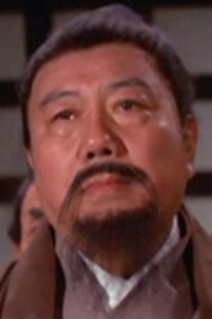 Zdjęcie 林思齊