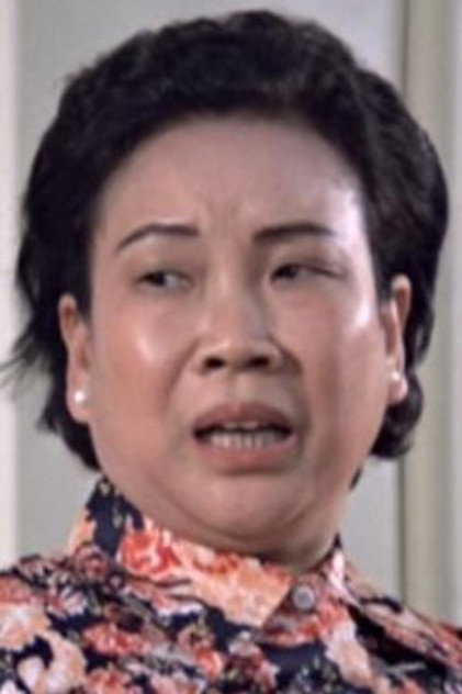 Zdjęcie 葛萍