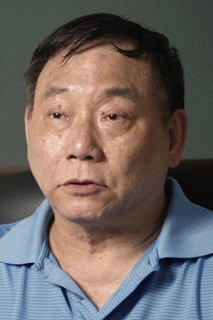 Zdjęcie 元武