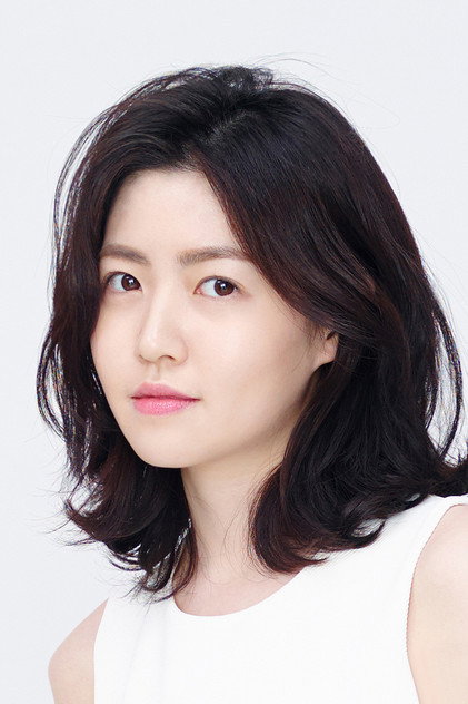 Zdjęcie 심은경