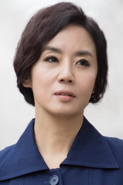 Zdjęcie 조경숙