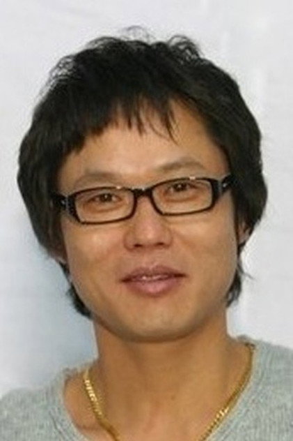 Zdjęcie Yun Yeong-keol