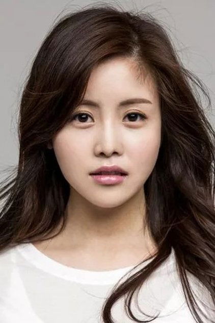 Zdjęcie 곽은진