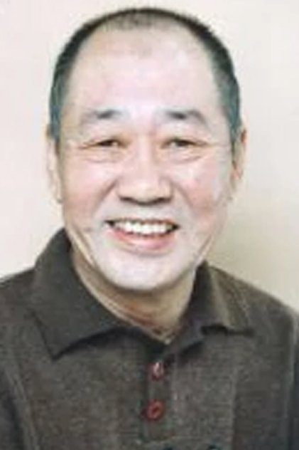 Zdjęcie 藤本譲
