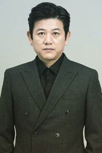 Zdjęcie 문정대