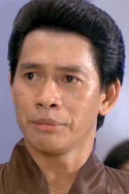 Zdjęcie 高飛